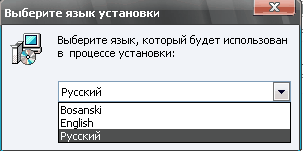 Как установить firebird на windows