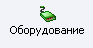 modem icon